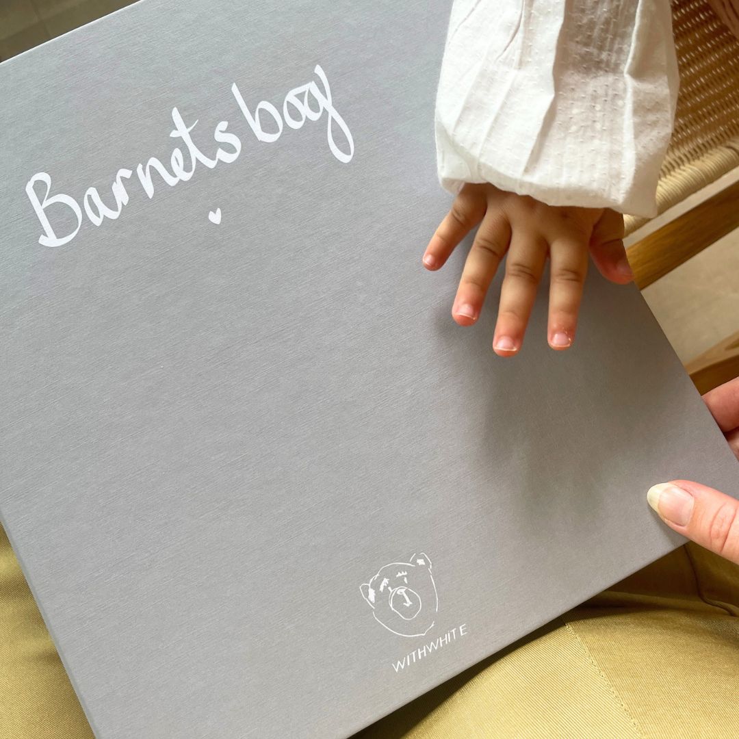 barnets bog plus (grå)