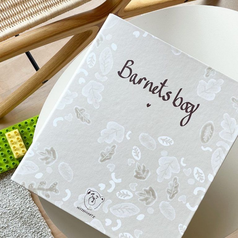 barnets bog plus (beige limited edition)